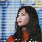 Pochette Eternal Love 2003