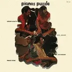 Pochette Pianos Puzzle