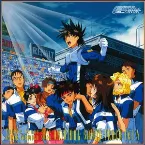Pochette Future Grand Prix CYBER FORMULA SAGA Original Sound Track Vol.4