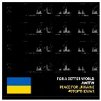 Pochette For A Better World