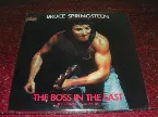 Pochette The Boss in the East: The Complete 4/22/85