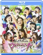 Pochette モーニング娘。コンサートツアー2012春 〜 ウルトラスマート 〜 新垣里沙 光井愛佳卒業スペシャル