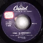 Pochette The Untouchables Strike Back / Theme - The Untouchables