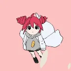 Pochette サイエンス