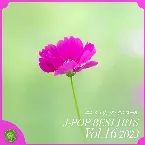 Pochette 2023 J‐POP BEST HITS, Vol.16(オルゴールミュージック)