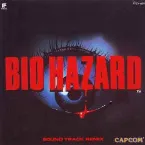 Pochette BIO HAZARD: SOUND TRACK REMIX
