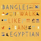 Pochette Walk Like an Egyptian