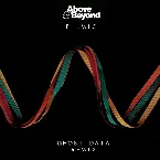 Pochette Filmic (GHOST DATA Remix)