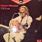 Pochette Georges Moustaki in Concert - “Je suis un autre”