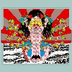 Pochette WONDER WORD ep