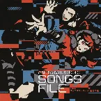 Pochette ANONYMOUS;CODE 主題歌集