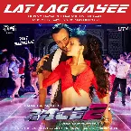 Pochette Lat Lag Gayee