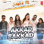 Pochette Akkad Bakkad