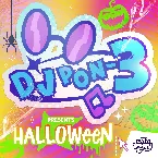 Pochette DJ Pon-3 Presents: Halloween