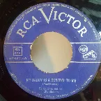 Pochette My Daddy Is a General to Me / Ill Barkio