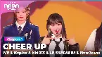 Pochette CHEER UP
