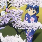 Pochette 藍より青し 藍青音盤一 桜