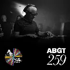 Pochette Group Therapy 259