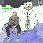 Pochette Psycho!