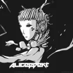 Pochette 19th month, from Saharaphorest to Duomo