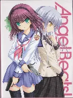 Pochette オペレーション・即席ショートドラマCD