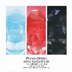 Pochette PIANO OPERA FINAL FANTASY I-IX PIANO ARRANGEMENT ALBUM [SPECIAL EDITION]