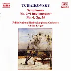 Pochette Symphonies no. 2 "Little Russian" / no. 4, op. 36