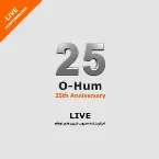 Pochette 25th Anniversary (Live)