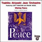 Pochette Wishing Peace From “Liberty Suite”