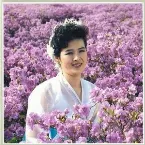 Pochette Vol. 7: Merited Artiste Kim Gwang Suk's Solos 2