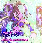 Pochette 魔神少女 -Chronicle 2D ACT- オリジナルサウンドトラック