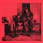 Pochette 私に触れて ep