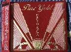 Pochette Pure Gold