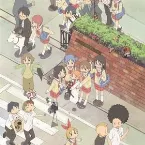 Pochette ハンガリーまで行ってレコーディングしたBGM&ラジオ番組「日常のラヂオ」のダイジェスト&あの「ヒャダイン」の歌うキャラクター・ソングを収録したスペシャルCD⑬