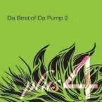 Pochette Da Best of Da Pump 2 plus 4