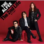 Pochette The 2nd Life -第二の選択-