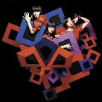 Pochette 不自然なガール / ナチュラルに恋して
