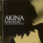 Pochette AKINA NAKAMORI 20th ANNIVERSARY BEST
