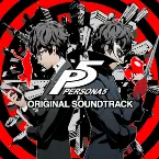 Pochette 『ペルソナ5』オリジナル・サウンドトラック