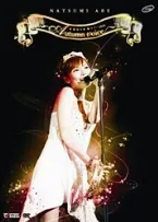 Pochette 安倍なつみ秋ツアー2010 〜Autumn voice〜