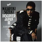 Pochette DISCOVER JAPAN III ～the voice with manners～