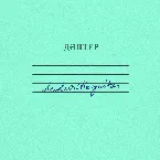 Pochette Дәптер
