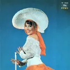 Pochette ラスト・ダンスは私に