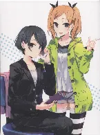 Pochette 『第三飛行少女隊』主題歌CD