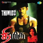 Pochette Thimiru