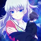 Pochette Bravely You / 灼け落ちない翼