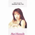 Pochette Someone Like You