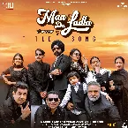 Pochette Maa Da Ladla (From “Maa Da Ladla”)