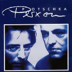 Pochette Potschka / Perxon