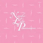 Pochette NAOKO LIVE PREMIUM